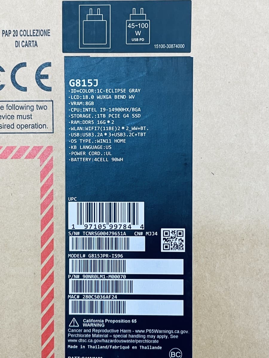 ASUS ROG STRIX G18 G815JPR ¦ Core™ i9-14ème GEN ¦ RTX 5070, 8Go - Image 5